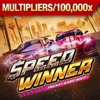 Thưởng chào mừng